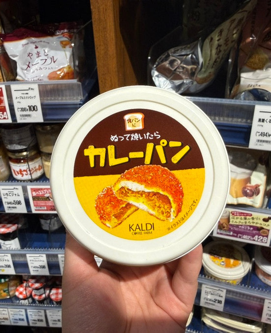 Must-Buy KALDI Coffee Farm Viral Biscuit Spread & Matcha Sweets Haul