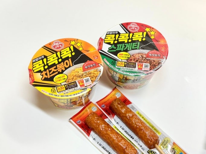 Chef Yoon Nam-no's Secret 9,800-Won Korean Convenience Store Ramen Combo